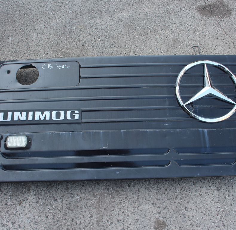 USED GRILLE TO SUIT U2100-2450 & U1600-1650 MODELS
