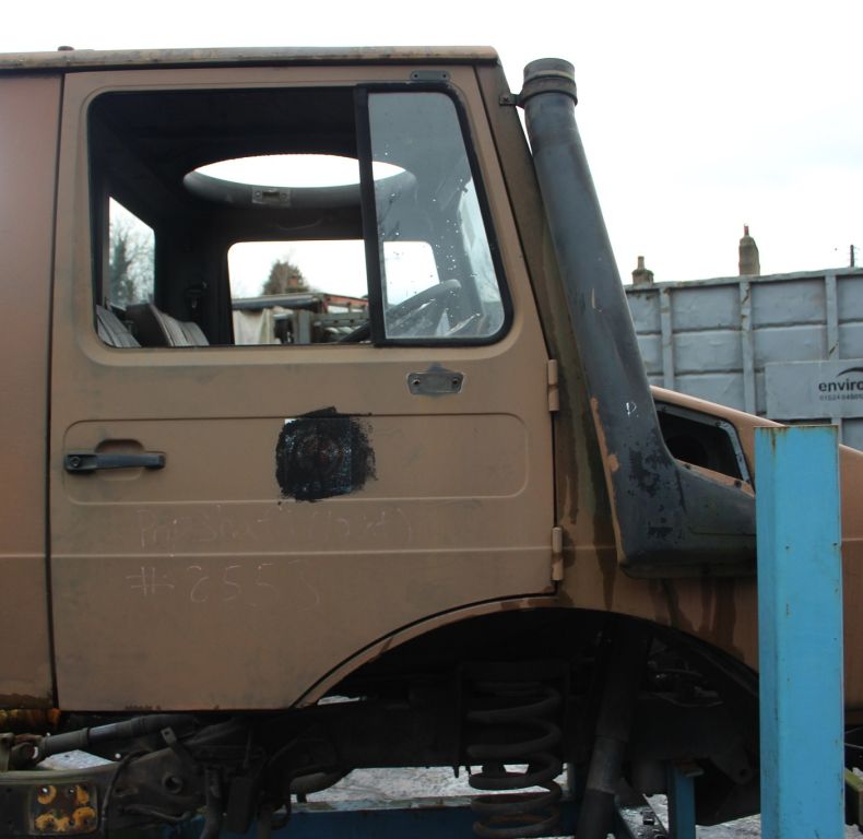 EX-MILITARY SBU CAB