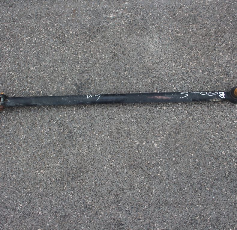 USED EX-MILITARY DRAG LINK