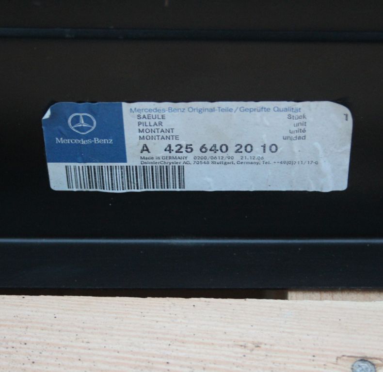 INSIDE B PILLAR REPAIR PANEL SBU UNIMOGS