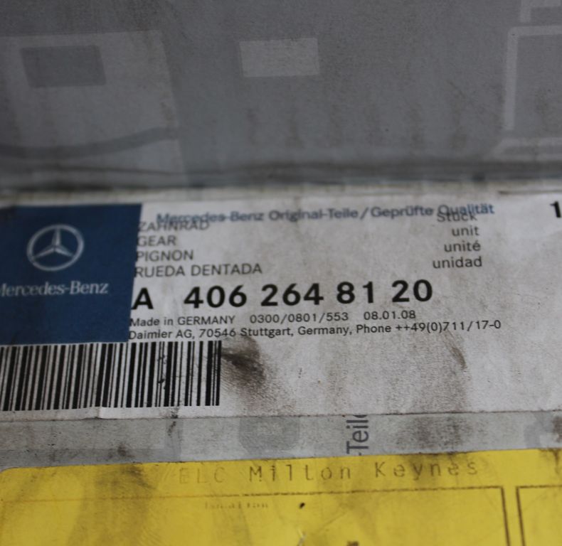 NEW OLD STOCK MERCEDES GEAR
